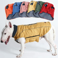 Chaleco de la chaqueta del animal doméstico del diseño retro chaleco ropa de invierno grande